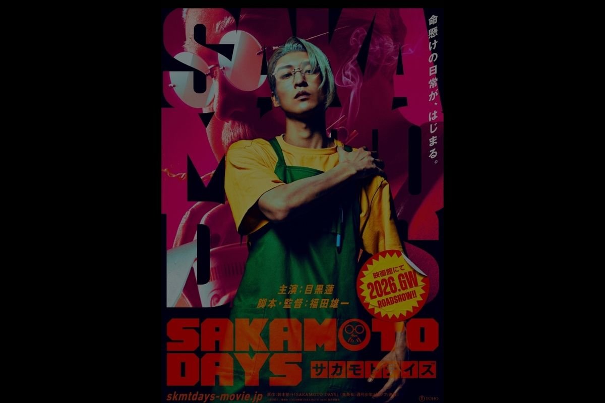 Sakamoto