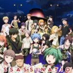 Assassination Classroom